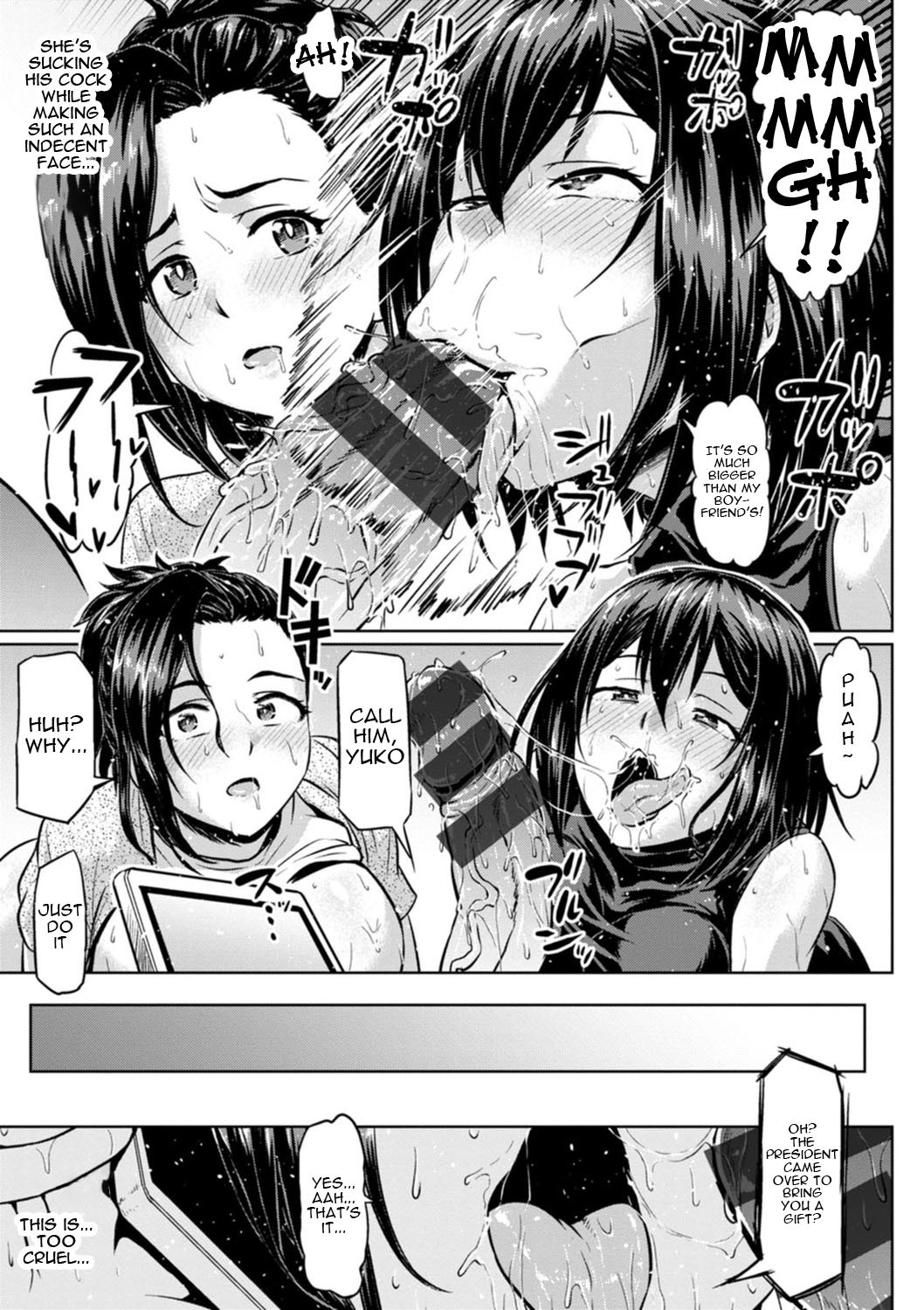 Hentai Manga Comic-NTR World-Chapter 5-5